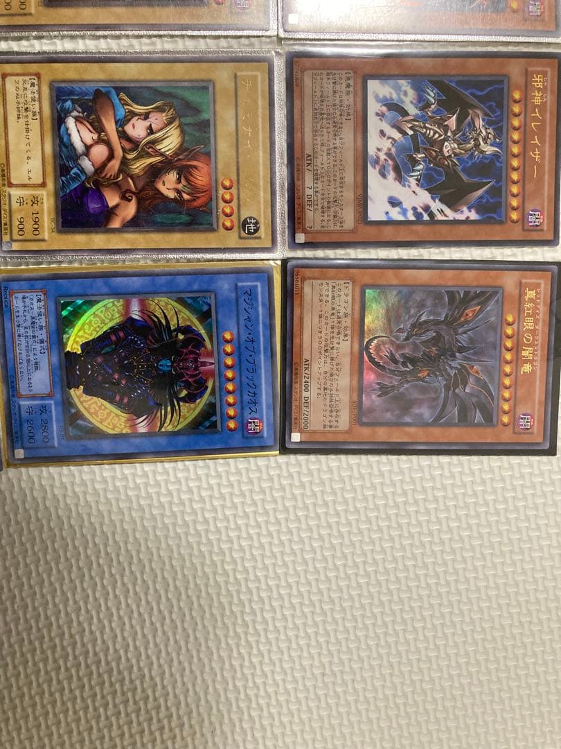 遊戯王OCG デュエルモンスターズ 20枚セット