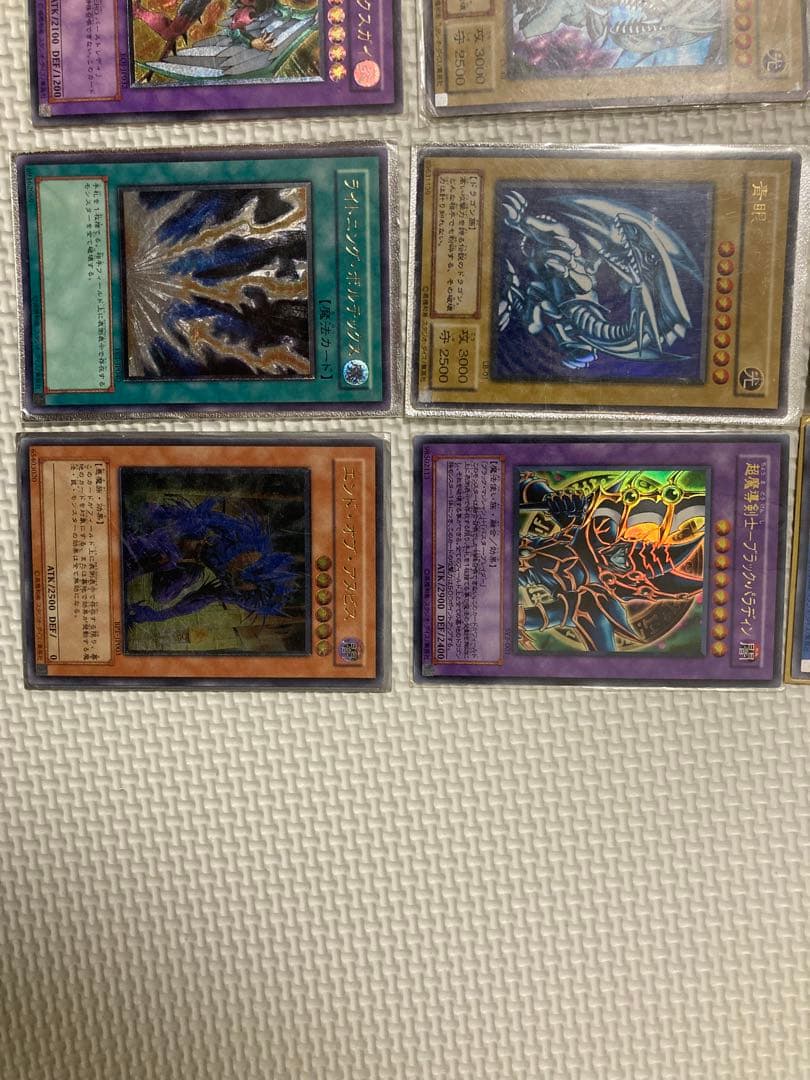 遊戯王OCG デュエルモンスターズ 20枚セット