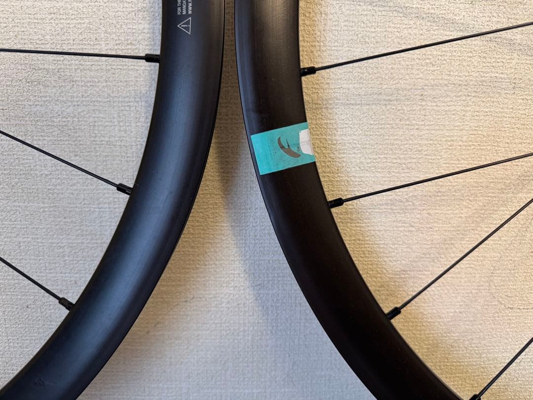 FULCRUM RACING 418 チェレステカラー