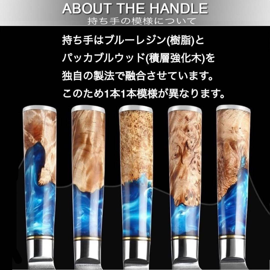 訳あり格安品 シェフナイフ 万能包丁 牛刀 8インチ VG10 本物ダマスカス