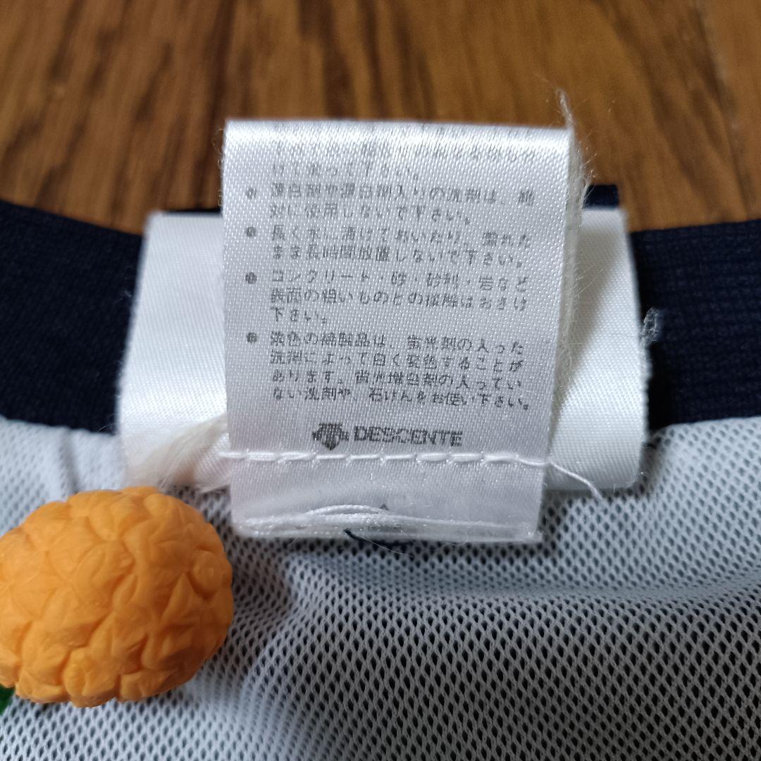 【人気】90s UMBRO イングランド代表 プルオーバー ナイロン 刺繍ロゴ