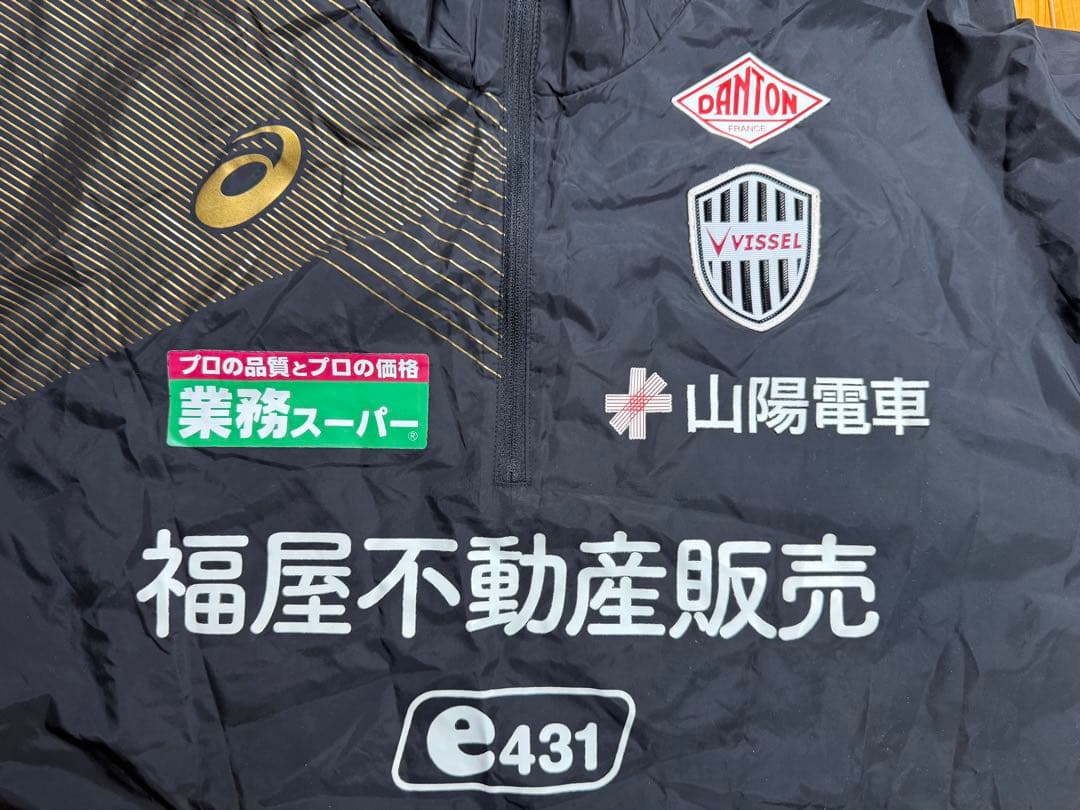 ヴィッセル神戸　支給品　練習着