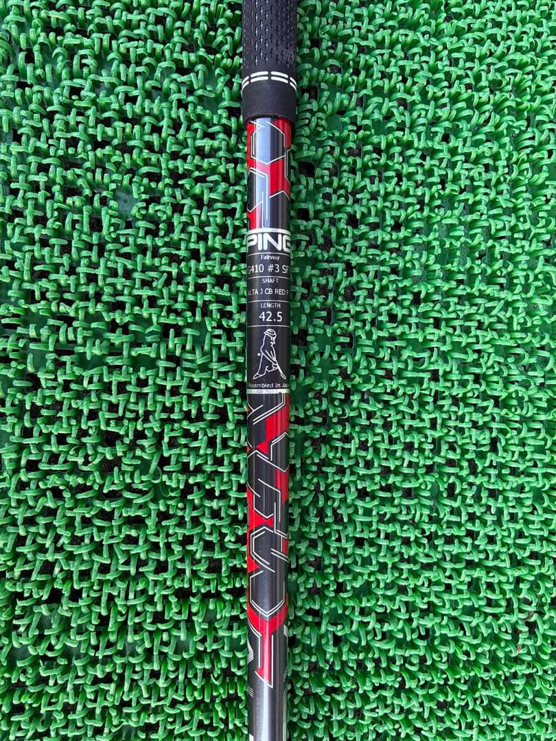 激レア G410 SFT 16度 ALTA CB RED X バフィ– スペック