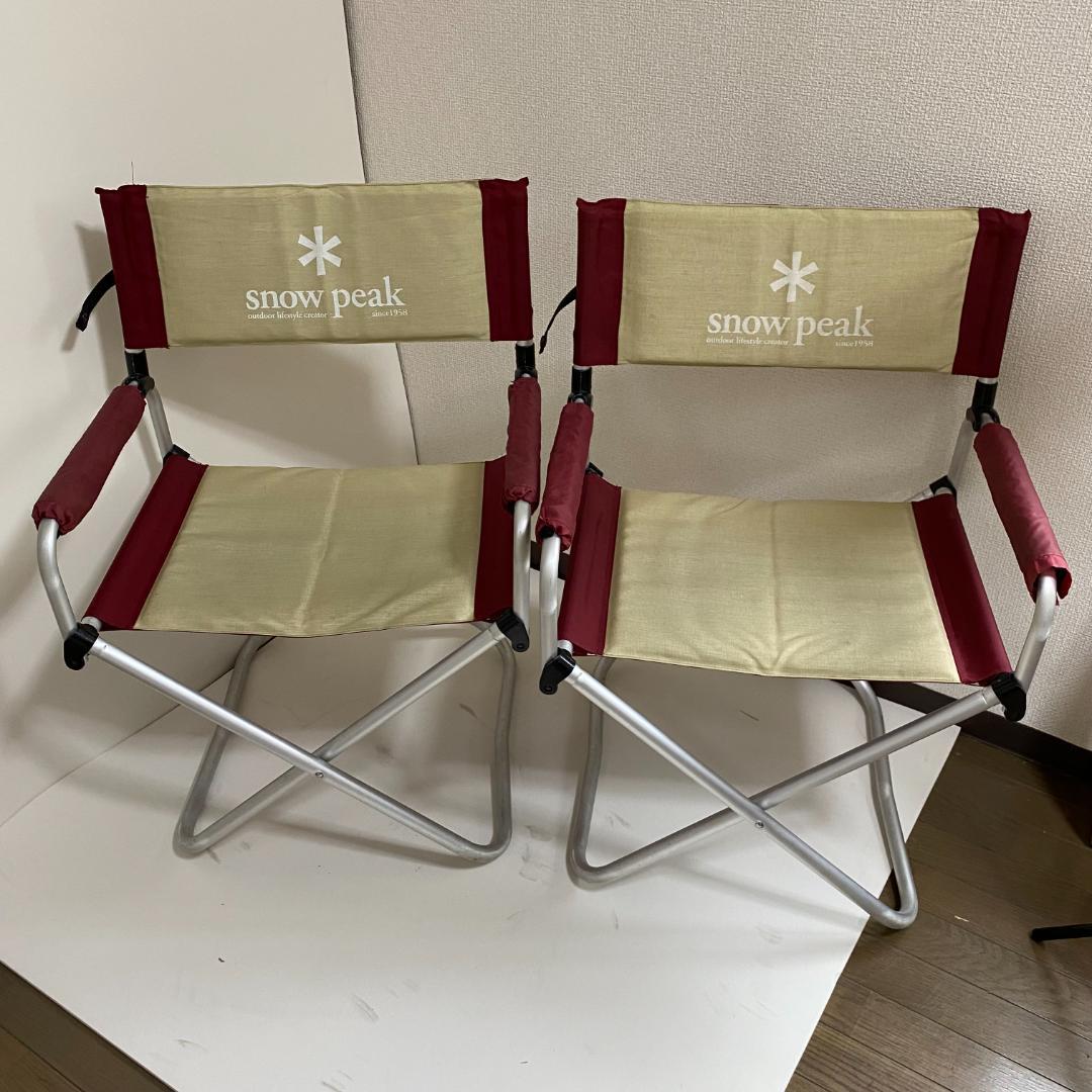 2脚セット peak LV-052PR レッドベージュ パッドインチェア