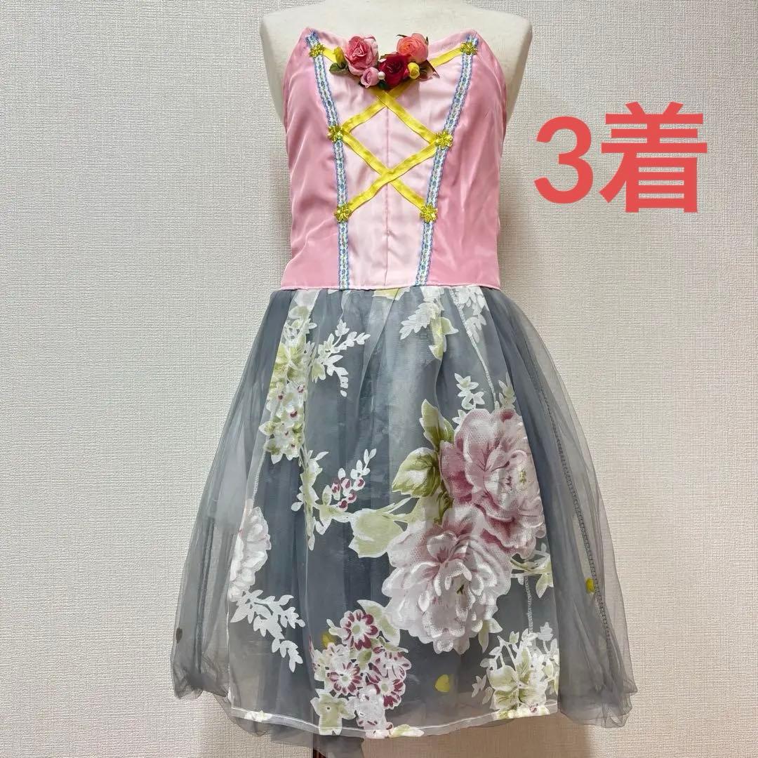パープル バレエ チュチュ 5着