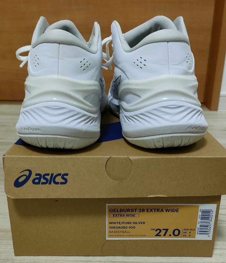 ★値下げしました★asics GELBURST20EXTRA WIDE