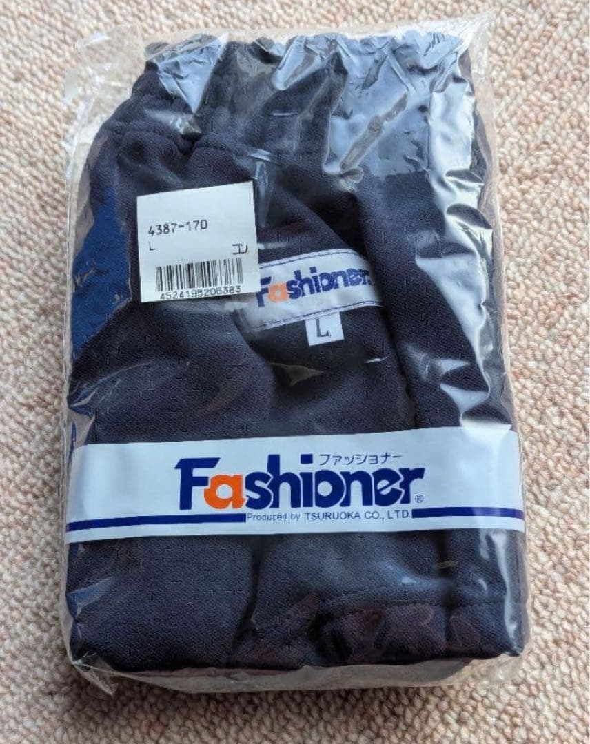 【新品未使用／Lサイズ／コンビニ受取可】ファッショナー 紺色　ブルマ　ブルマー