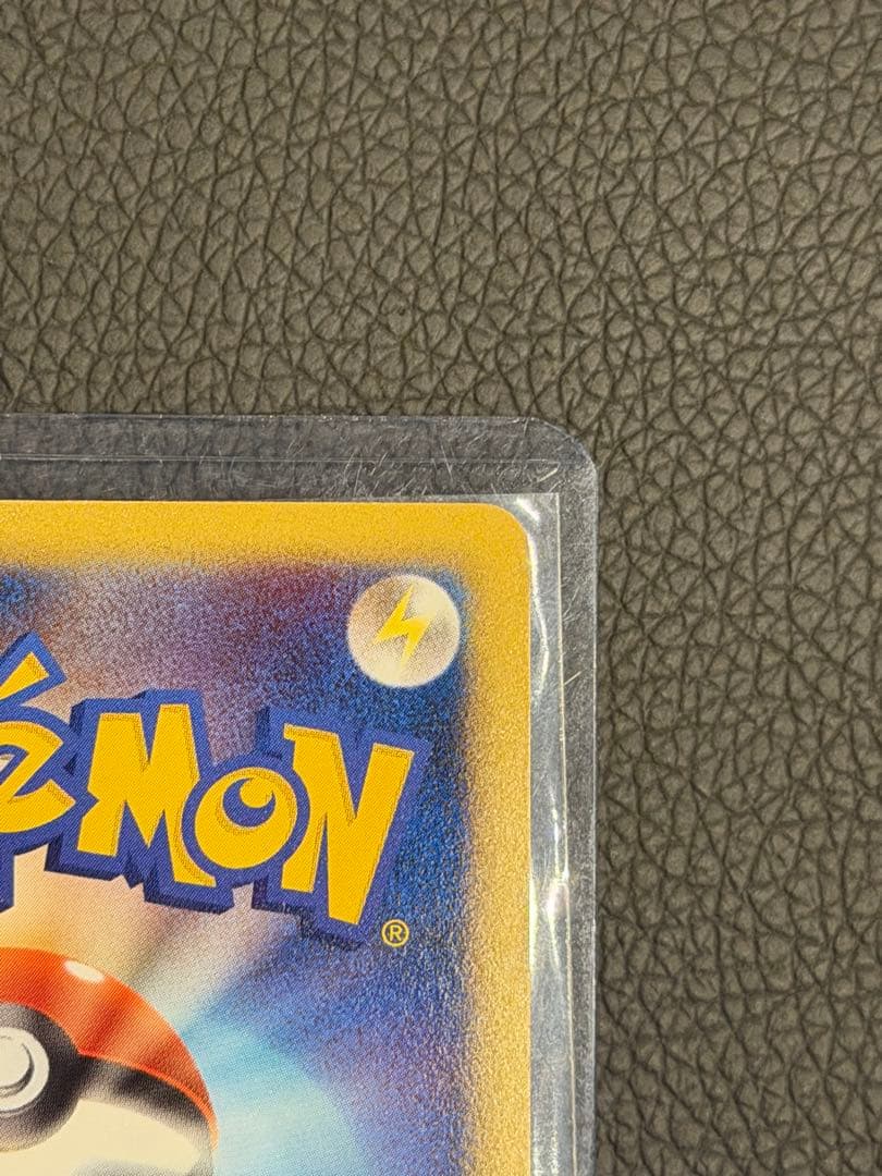 グレイシア lv46　ポケモンカードゲーム　コレクションパック