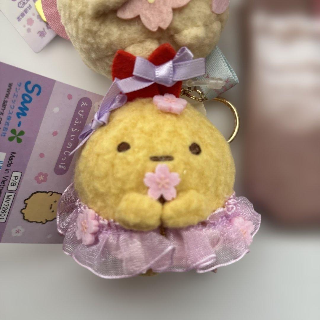 すみっコぐらし堂 えびふらいのしっぽぶらさげぬいぐるみ＆ノベルティ計３点セット