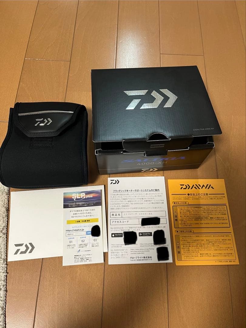 23ソルティガ4000XH