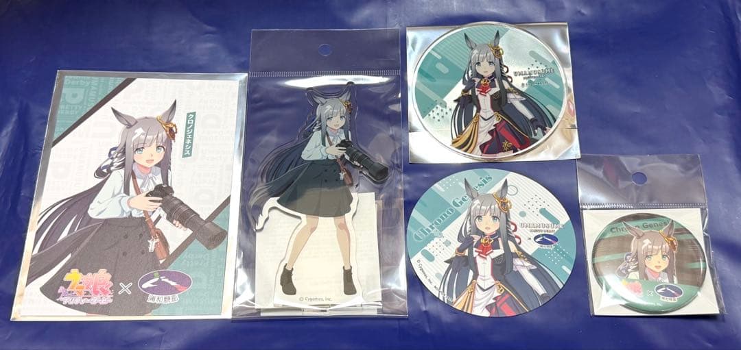 ウマ娘 浦和競馬場 コラボ クロノジェネシス セット