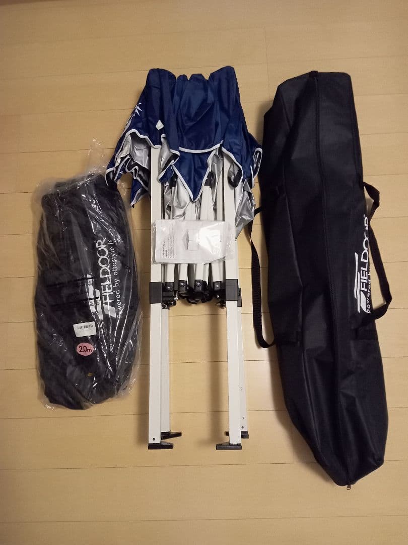 FIELDOOR タープテント（バグガード4枚付き） 2m×2m ブルー