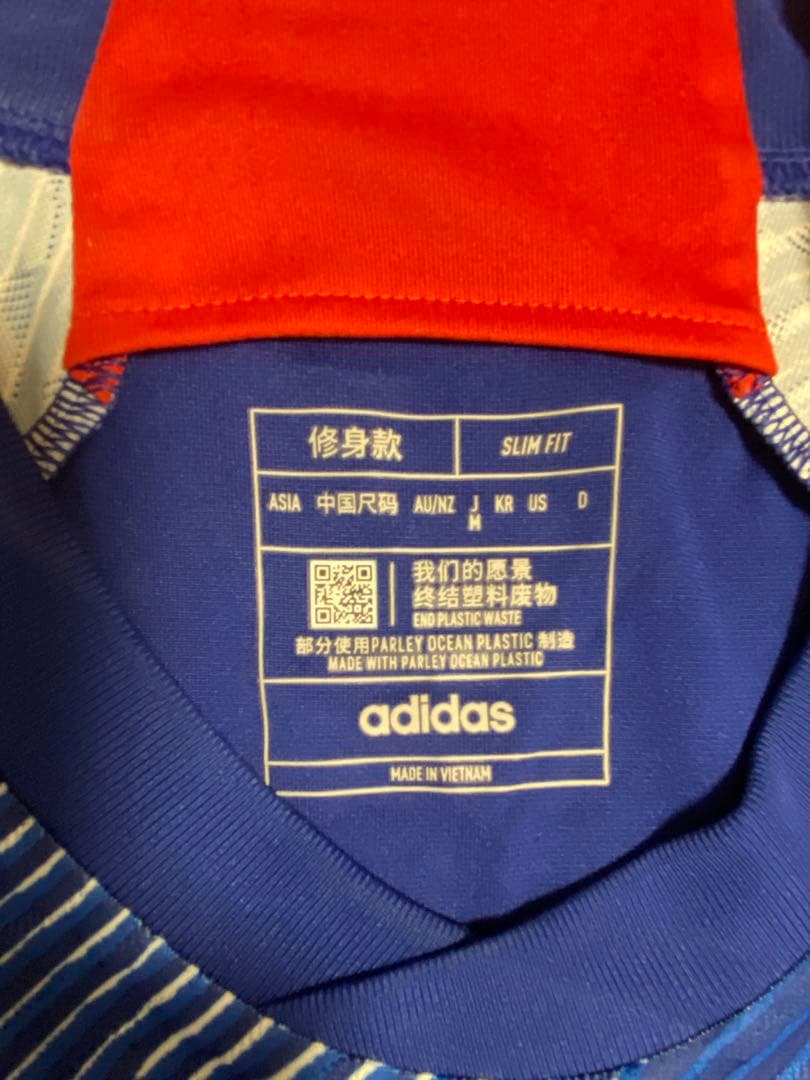 三笘薫　サッカー日本代表ユニフォーム