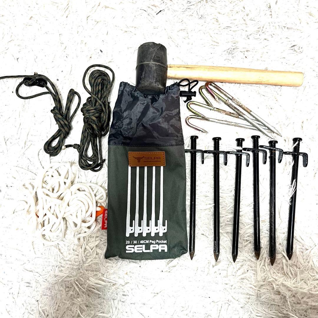 良品 コールマン タフスクリーン タープ 400 タープテント Coleman