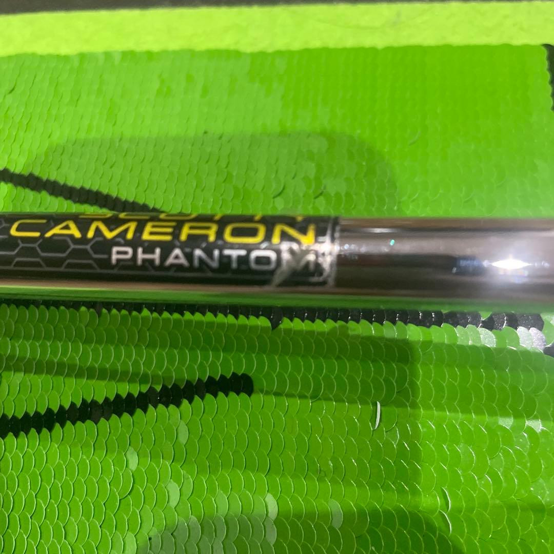 SCOTT CAMERON PHANTOM 5S 33インチ