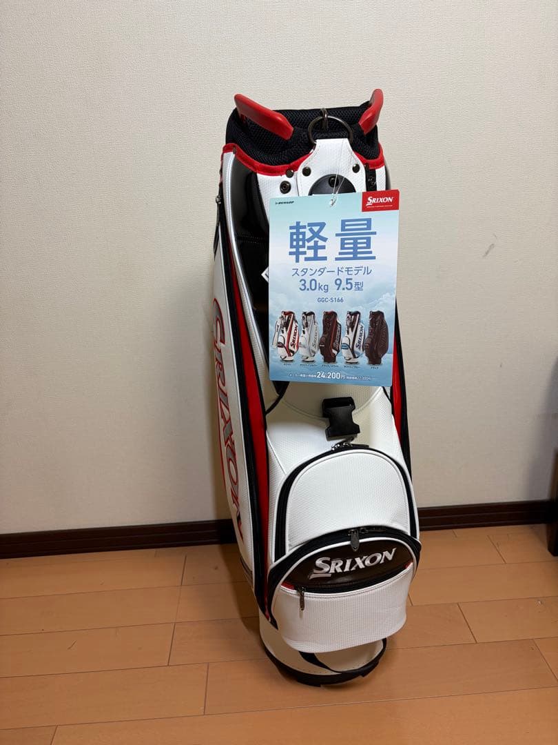 新品未使用　フード付き　Srixon ゴルフキャディバッグ 9.5型 3.0kg