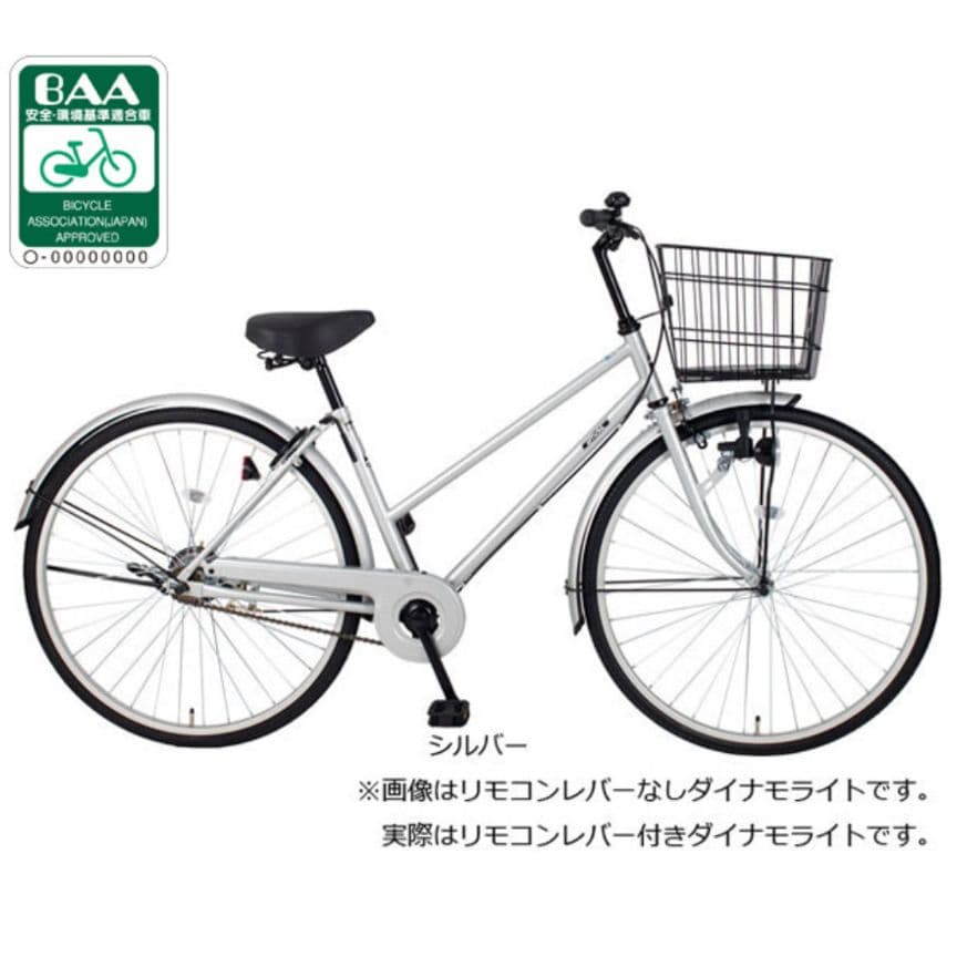 【2025年3月購入】あさひ 27インチ 自転車