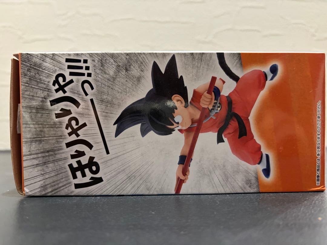 ドラゴンボール　一番くじ　A賞　孫悟空　摩訶不思議大冒険　MASTERLISE