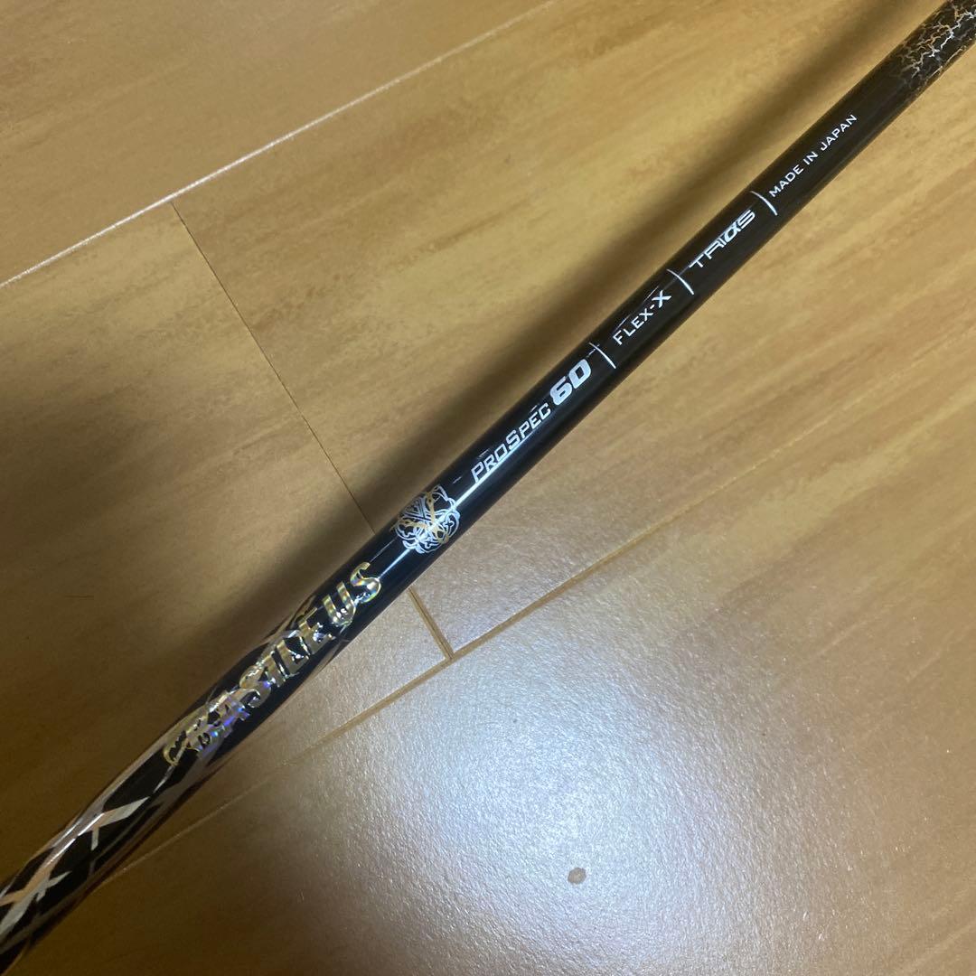 PING G400 ドライバー 9° バシレウス　ZⅡ PROSPEC 60X
