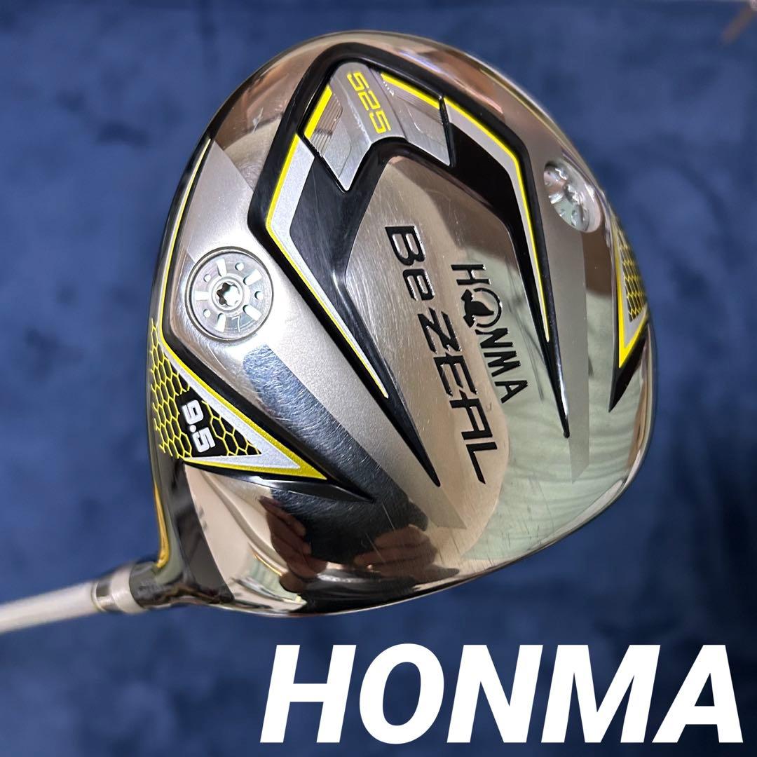 優しく飛ばす！HONMA BEZEAL9.5度　VIZARD 48 S HC付き