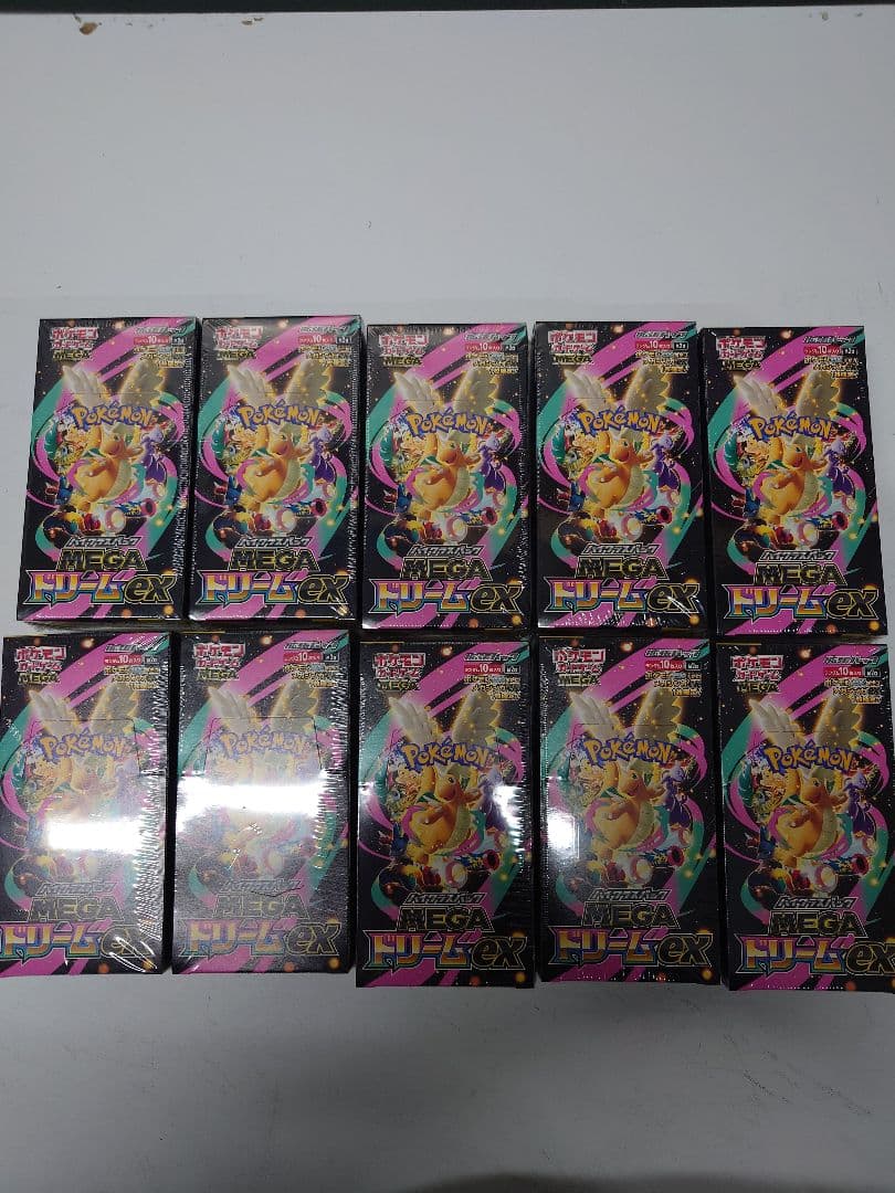 L*ん様 ポケモンカードゲームMEGA ドリームex 10BOX シュリンク付き