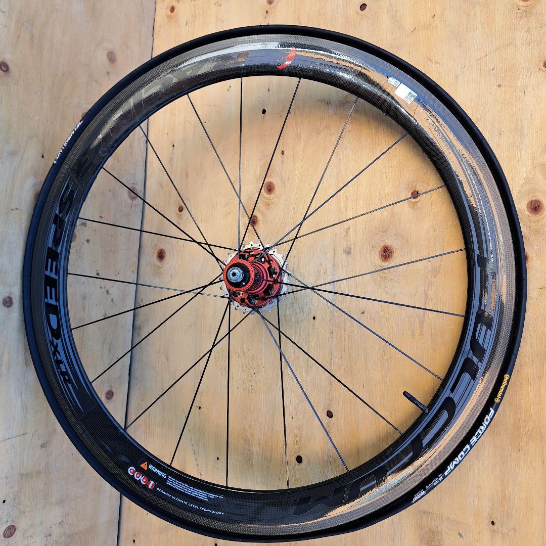 FULCRUM 「フルクラム」SPEED XLR50