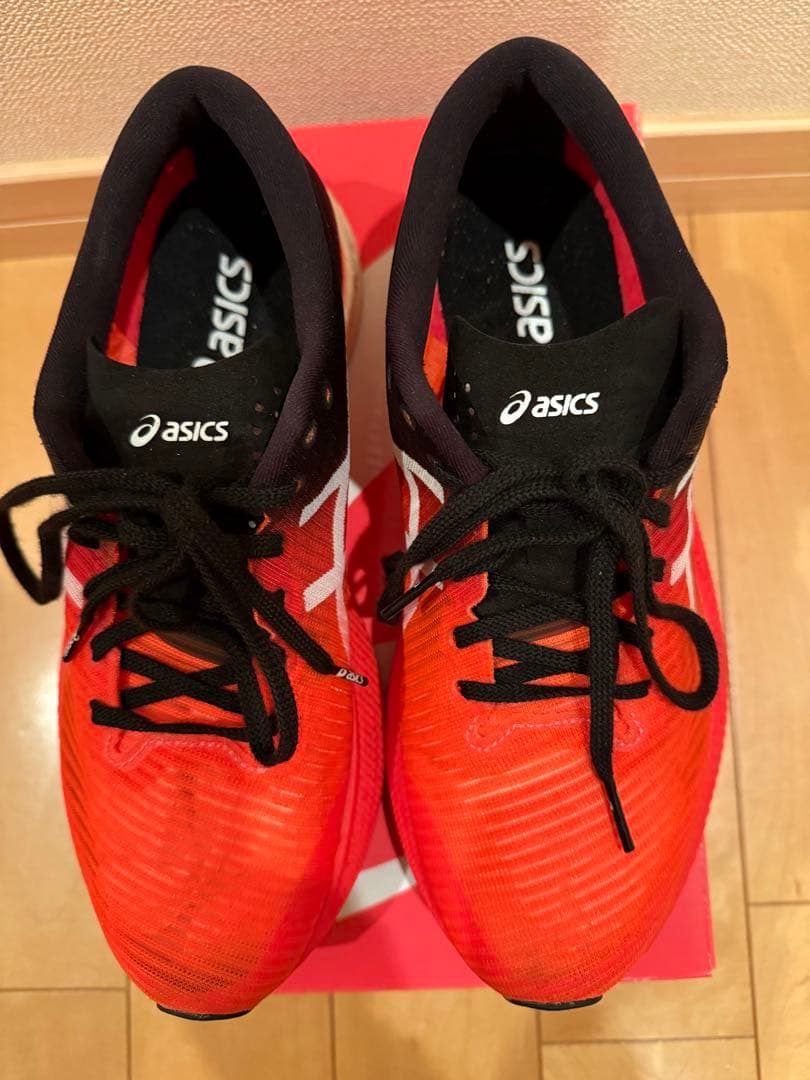 ASICS メタスピードエッジ 26.0cm 東京五輪モデル