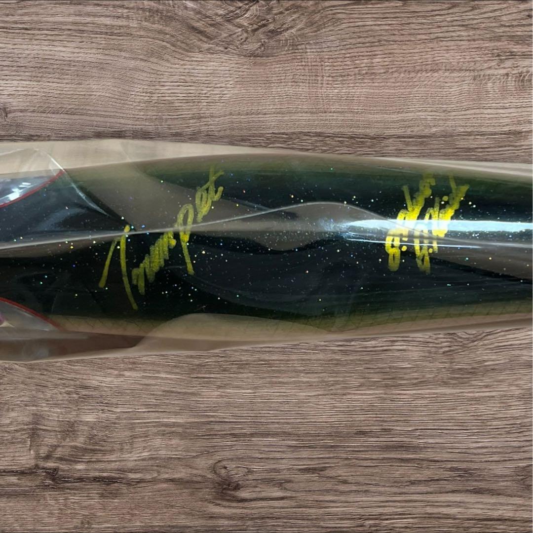 【新品未使用】貝田ルアー　トランペット230 アルミ