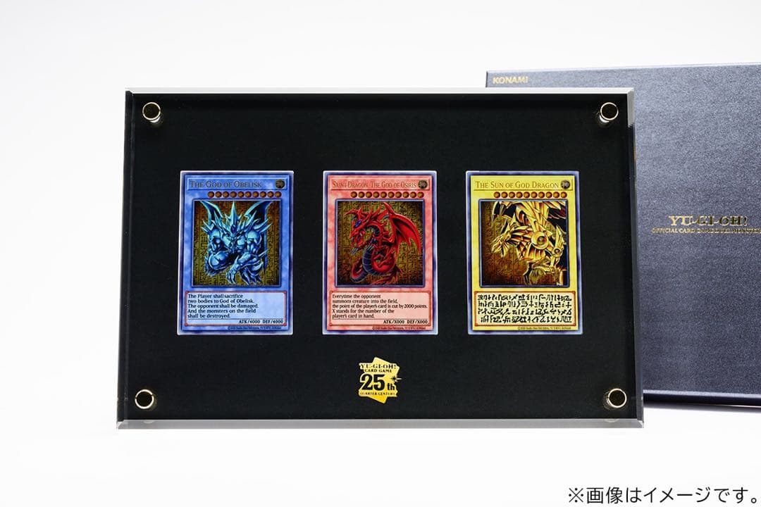 遊戯王OCGデュエルモンスターズ 三幻神スペシャルカードセット（ステンレス製）