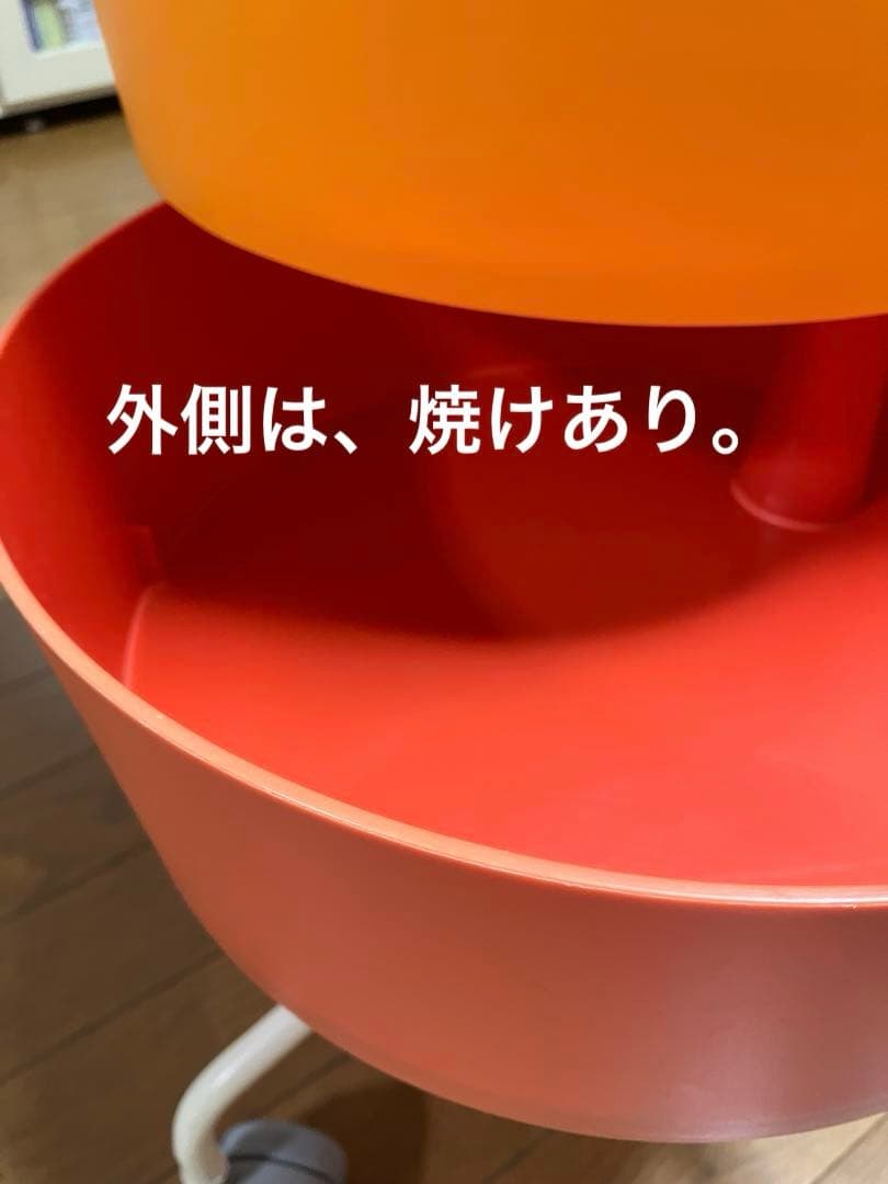 ヴィンテージIKEA Trolley Klyftig by Maria レア