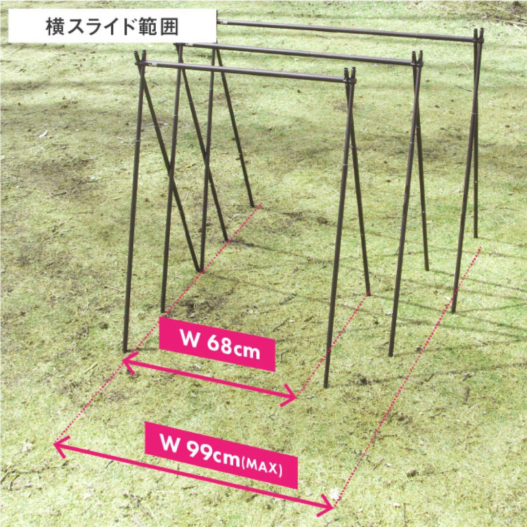 ⭐︎新品未使用⭐︎ SINANO WORKS SNIPE HANGER