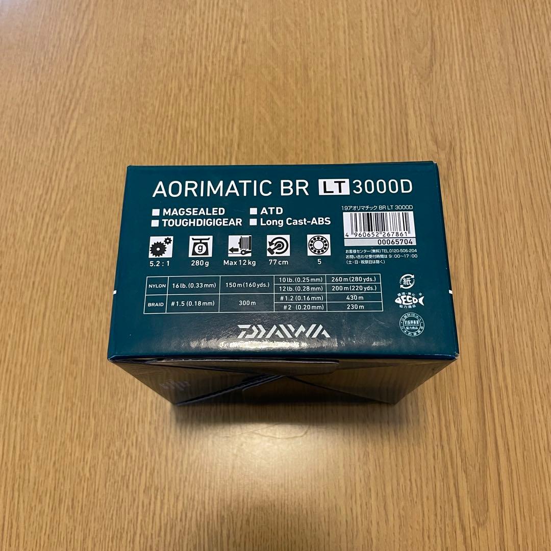 DAIWA AORIMATIC BR LT 3000 D スピニングリール