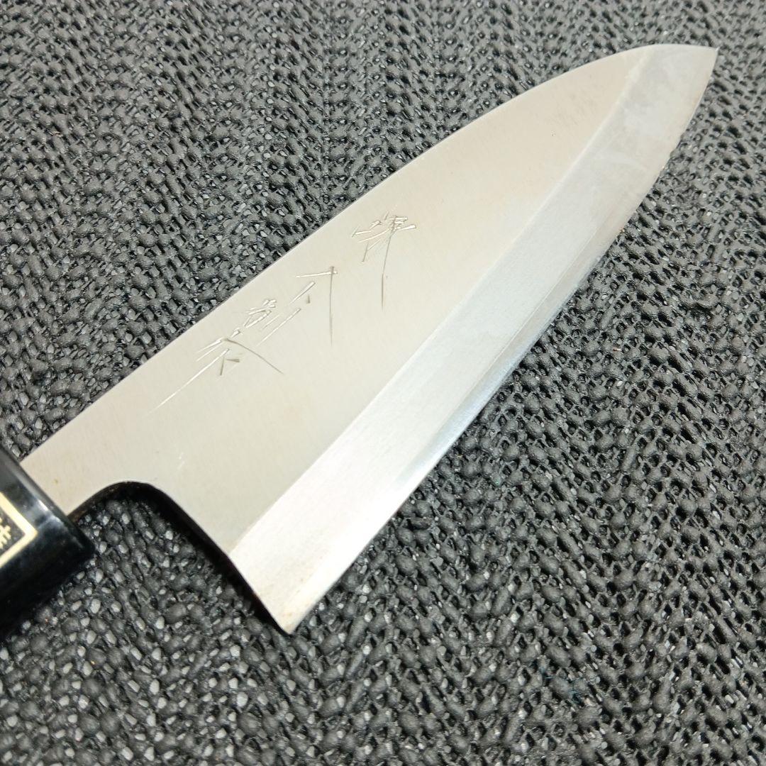 出刃包丁 特殊銅 包丁 堺市の職人