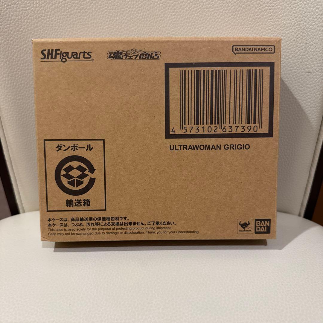 S.H.Figuarts ウルトラウーマングリージョ　フィギュアーツ