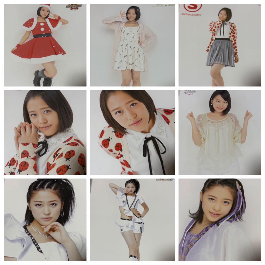 小田さくら　ピンナップポスター 132枚セット