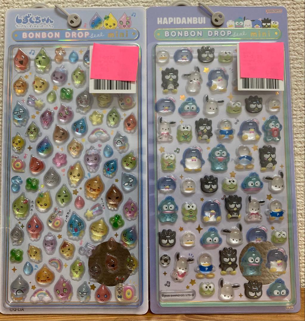 しずくちゃんコンプリート＋はぴだんぶい[正規品]ボンボンドロップシールミニ