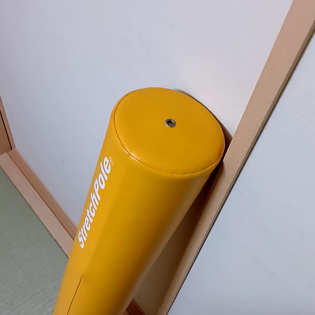 LPN　StretchPole MX　ストレッチポール