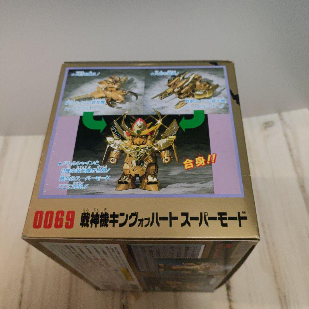 元祖SDガンダム　戦神機キングオブハート　スーパーモード　未組立
