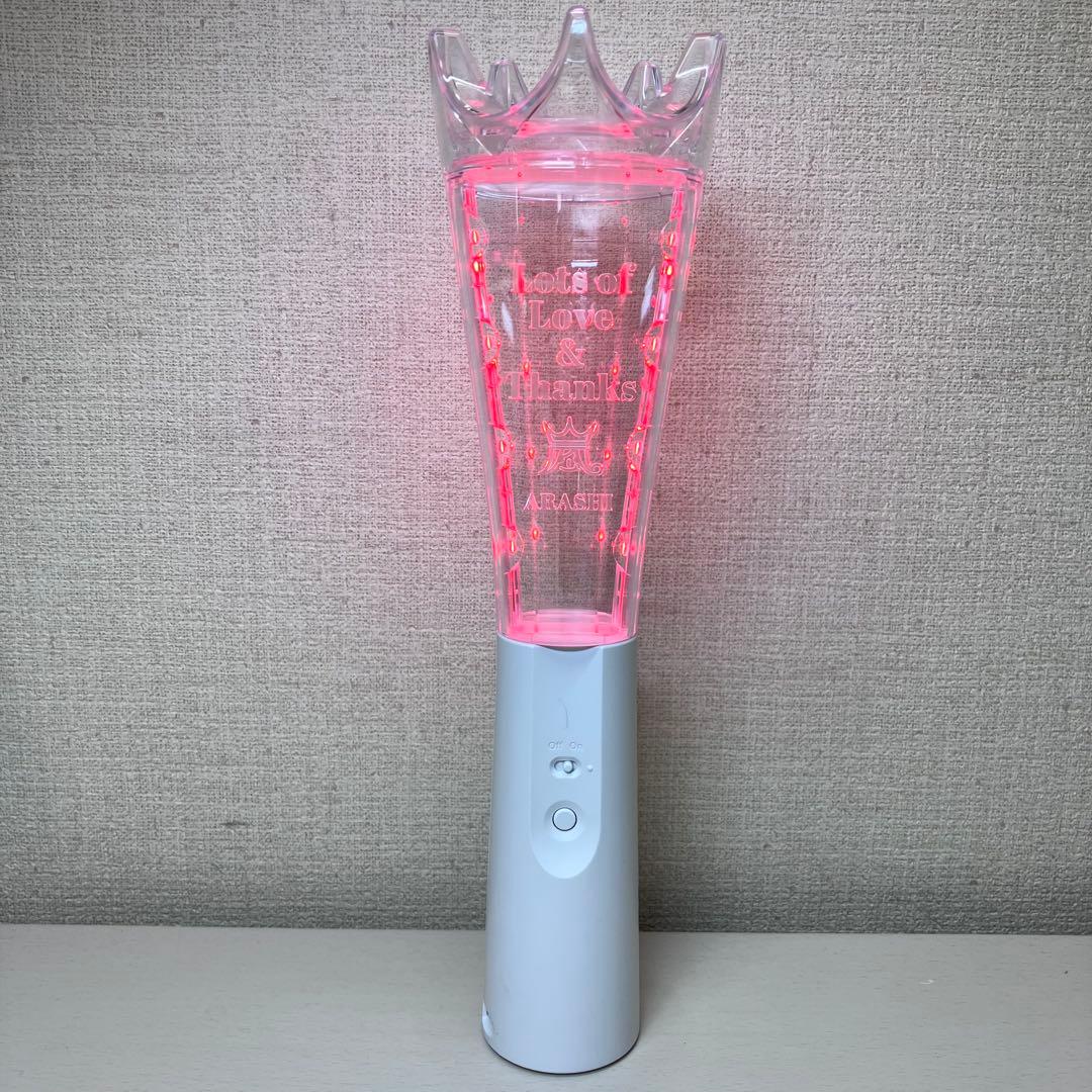 【本日発送】嵐 2026 ペンライトWe are ARASHI