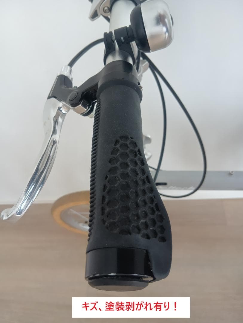 ペルテック PELTECH Flip one 折り畳み 16インチ【中古現状渡】