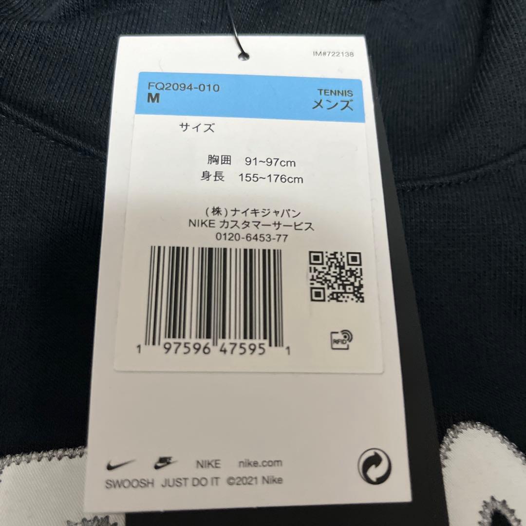 【新品未使用】NIKE テニスウェア コート ヘリテージ パーカー Mサイズ