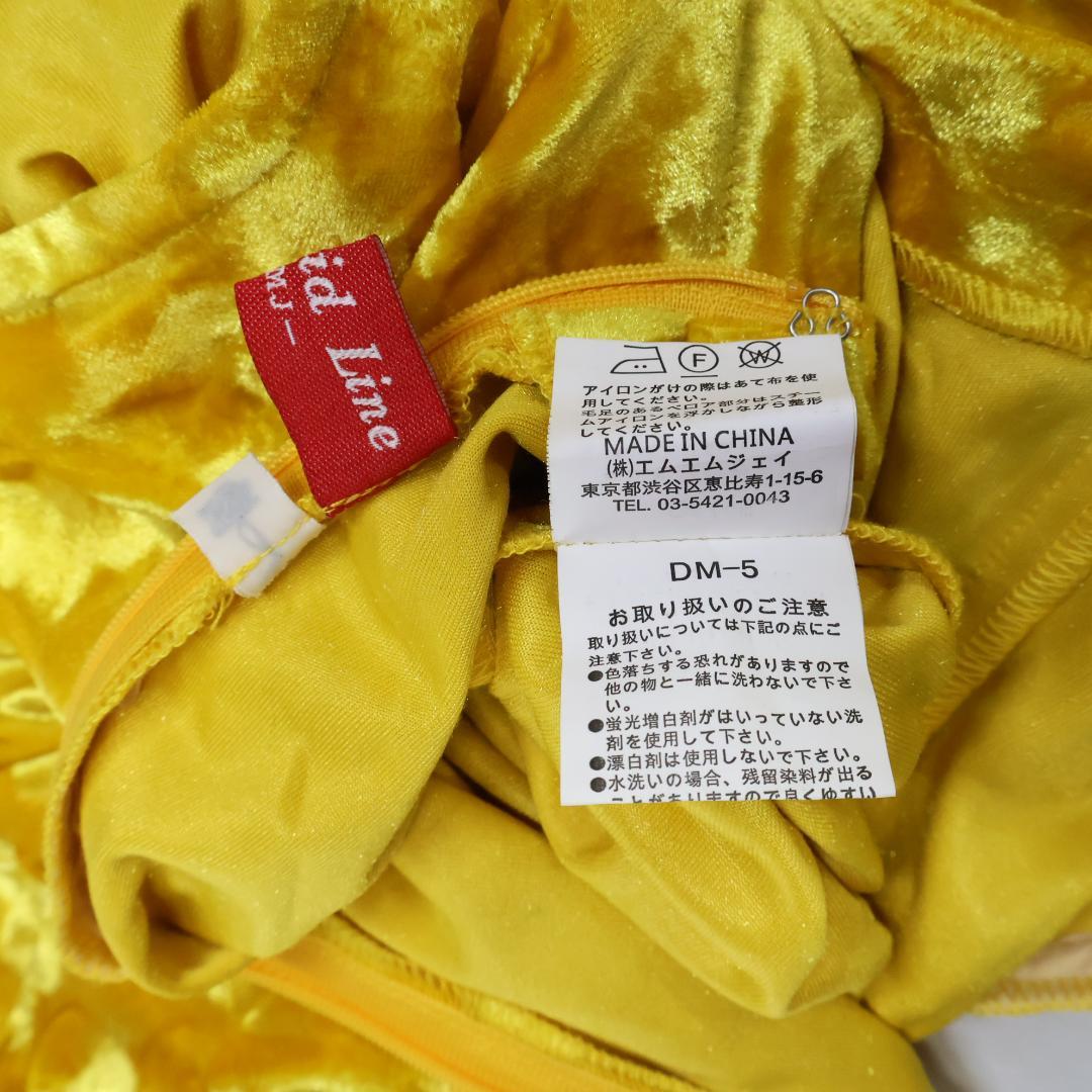 【フラダンス衣装】イエロー MermaidLine ワンピース ドレス 黄 金