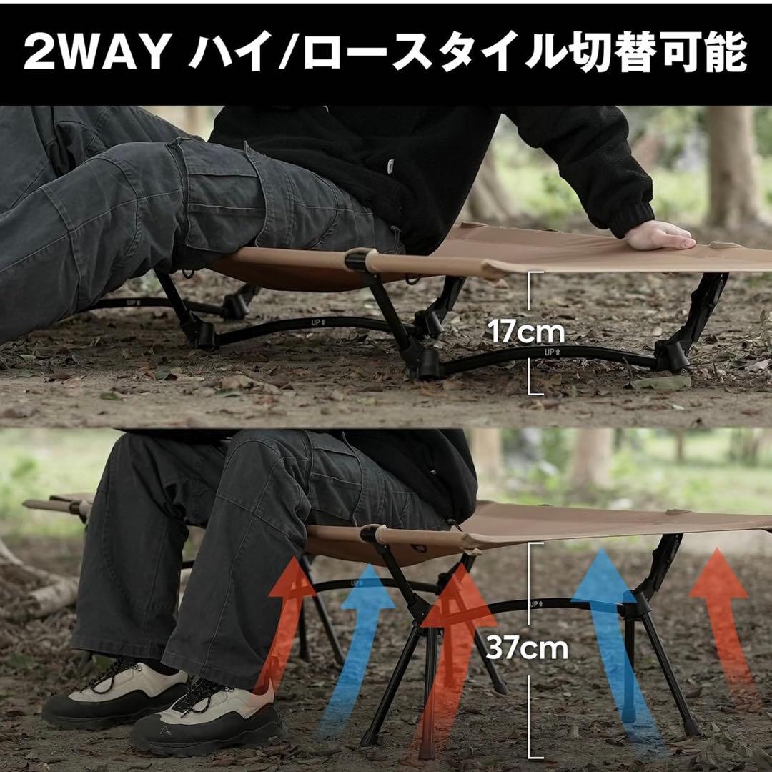 ICECO 2WAY コット 1000Dポリエステル
