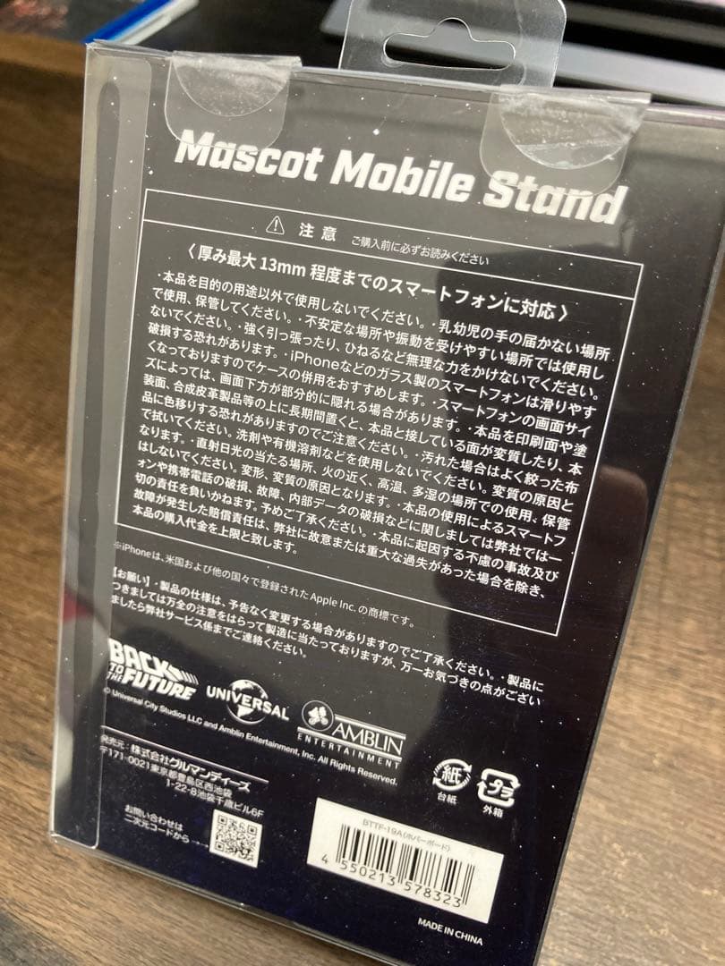 40周年記念　ホバーボード　アートスケートボード＋スマホスタンド＋ピンバッジ