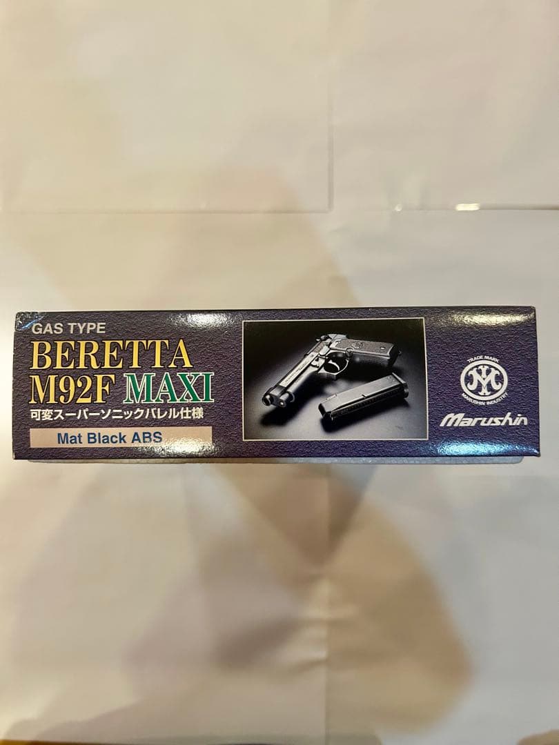 【取説あり】BERETTA M92F MAXI ガスガン