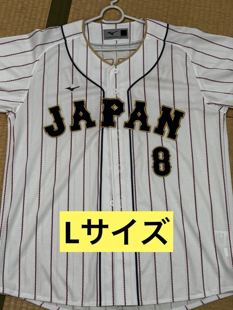 福岡ソフトバンクホークス　近藤健介　侍ジャパン　ユニフォーム