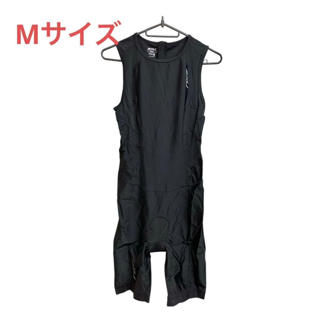2XU ツータイムズユー　トライスーツ　ブラック/ブラック　Mサイズ　タグ付き