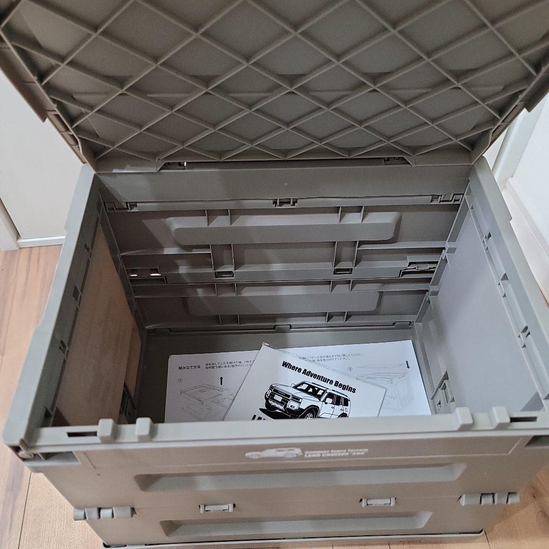 LAND CRUISER 収納ケース グレー　ランクル　折り畳みボックス