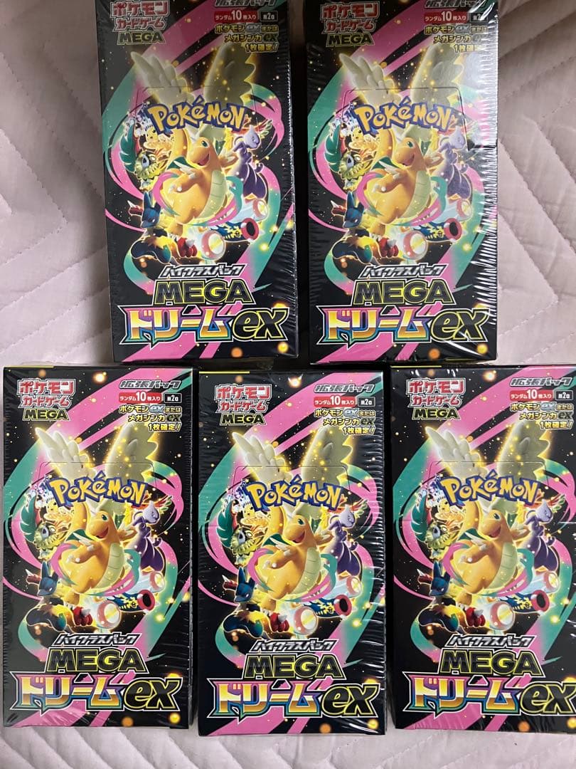 ポケモンカード MEGAドリームex 5BOX 未開封シュリンク付き
