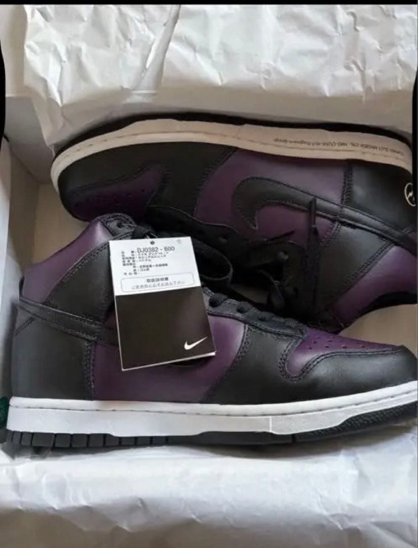 NIKE DUNK HI fragment フラグメントスニーカー26.5cm②